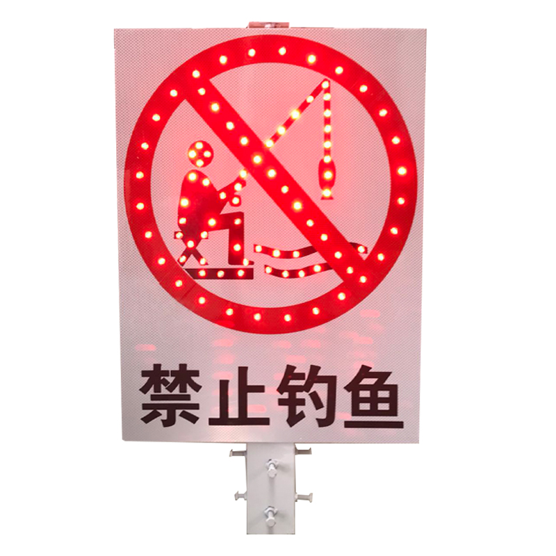 标牌灯